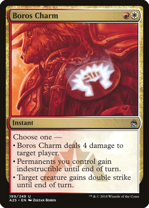 Boros Charm (199) - Masters 25 - Game On