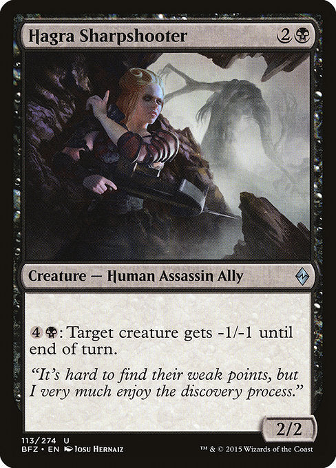 Hagra Sharpshooter (113) (Foil) - Battle for Zendikar - Game On