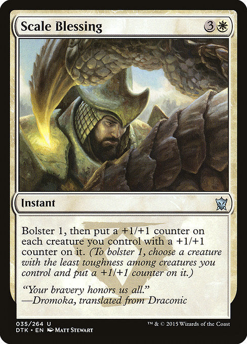 Scale Blessing (35) (Foil) - Dragons of Tarkir - Game On