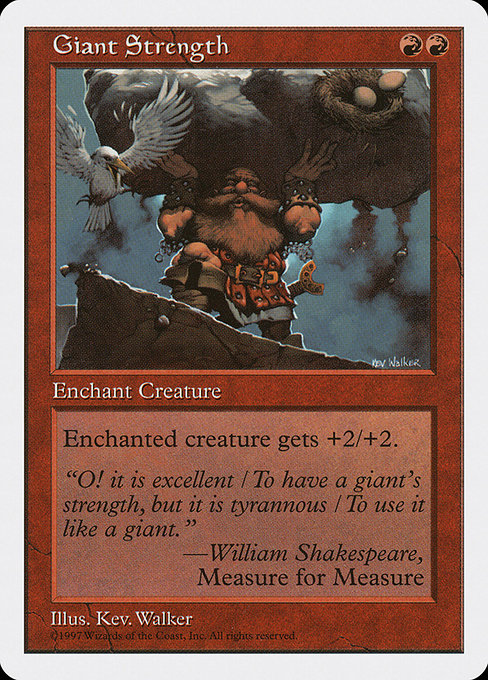 Giant Strength (233) - Fifth Edition - Game On