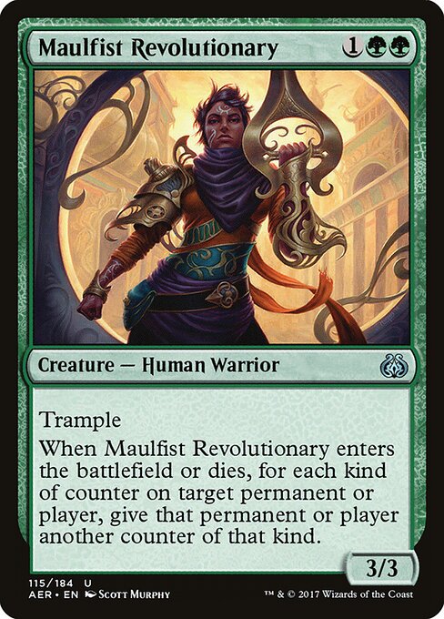 Maulfist Revolutionary (115) (Foil) - Aether Revolt - Game On