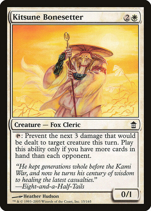 Kitsune Bonesetter (15) - Saviors of Kamigawa - Game On
