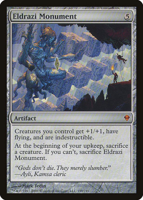 Eldrazi Monument (199) - Zendikar - Game On