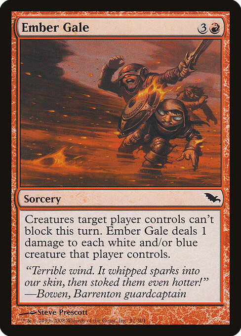 Ember Gale (91) - Shadowmoor - Game On