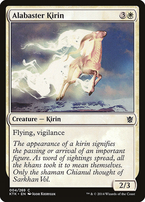 Alabaster Kirin (4) (Foil) - Khans of Tarkir - Game On