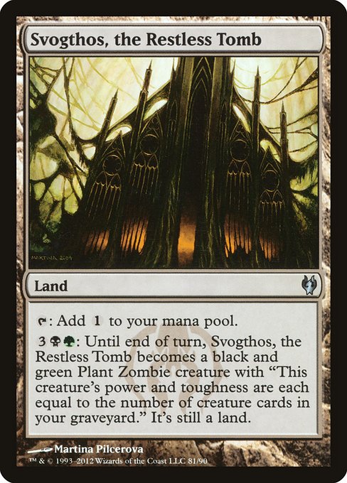 Svogthos, the Restless Tomb (81) - Duel Decks: Izzet vs. Golgari - Game On