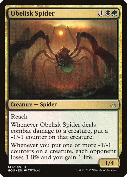 Obelisk Spider (141) - Hour of Devastation - Game On