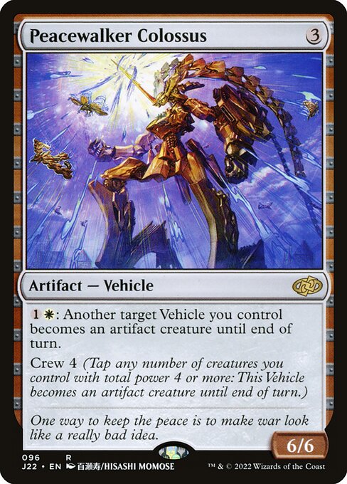 Peacewalker Colossus (96) - Jumpstart 2022 - Game On