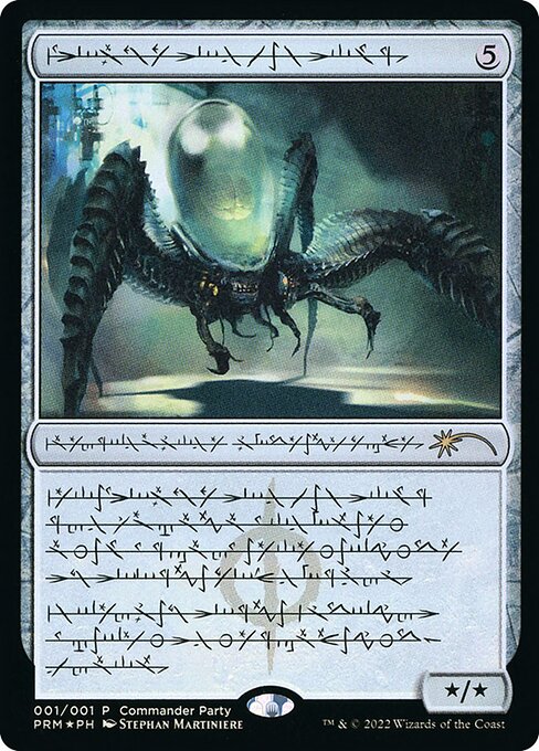 Psychosis Crawler (6) () () - Wizards Play Network 2022 - Game On