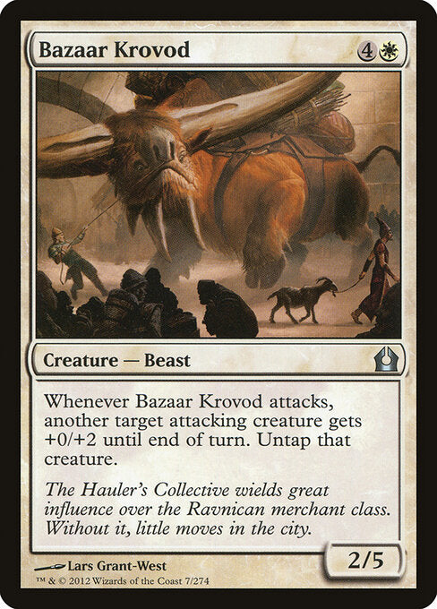 Bazaar Krovod (7) - Return to Ravnica - Game On