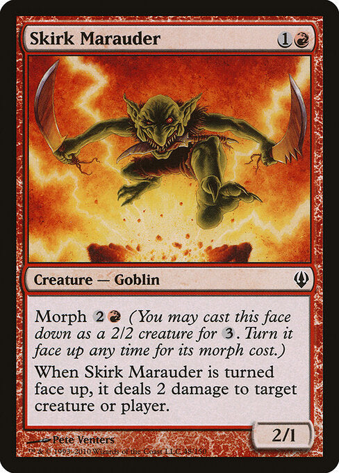 Skirk Marauder (48) - Archenemy - Game On
