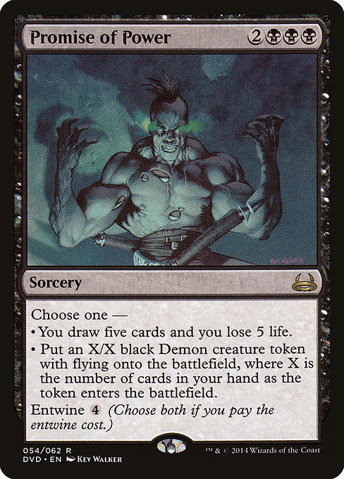 Promise of Power (54) - Duel Decks Anthology: Divine vs. Demonic - Game On