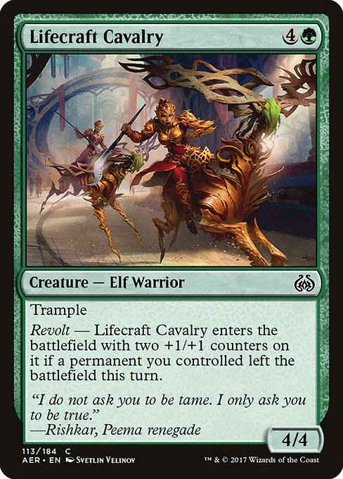 Lifecraft Cavalry (113) (Foil) - Aether Revolt - Game On