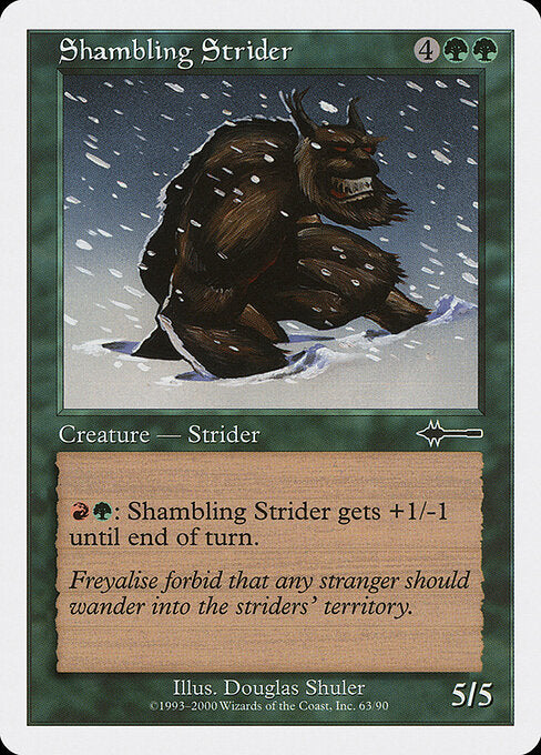Shambling Strider (63) - Beatdown Box Set - Game On