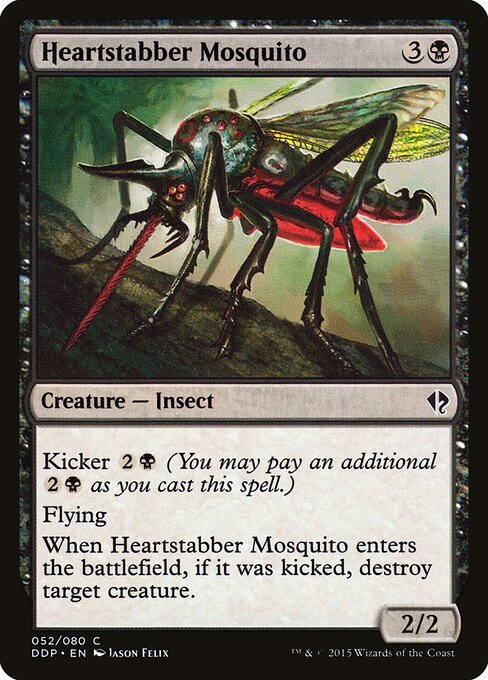 Heartstabber Mosquito (52) - Duel Decks: Zendikar vs. Eldrazi - Game On