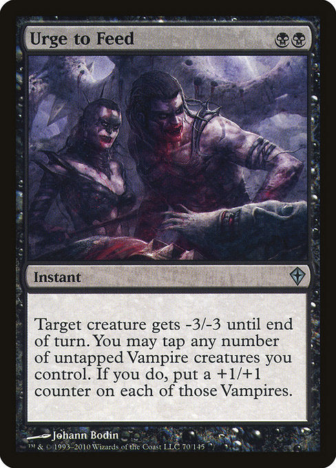 Urge to Feed (70) (Foil) - Worldwake - Game On
