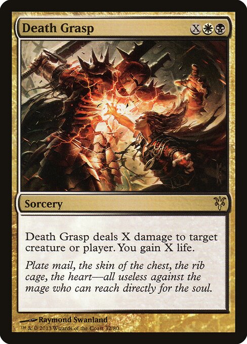 Death Grasp (32) - Duel Decks: Sorin vs. Tibalt - Game On