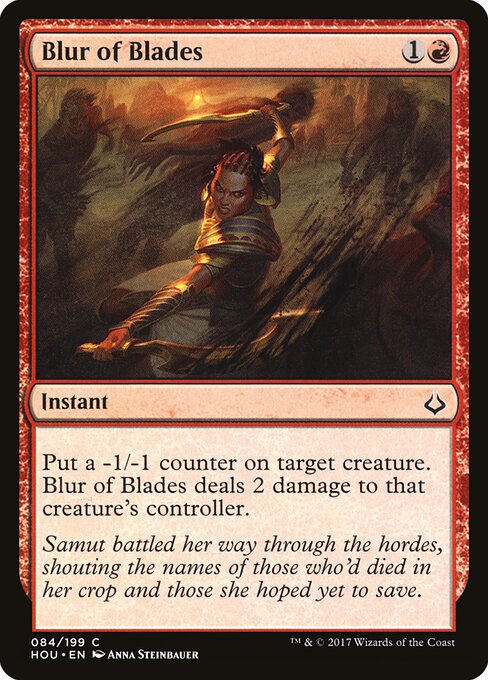 Blur of Blades (84) (Foil) - Hour of Devastation - Game On