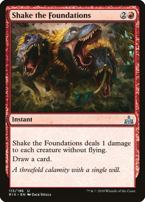 Shake the Foundations (113) - Rivals of Ixalan - Game On