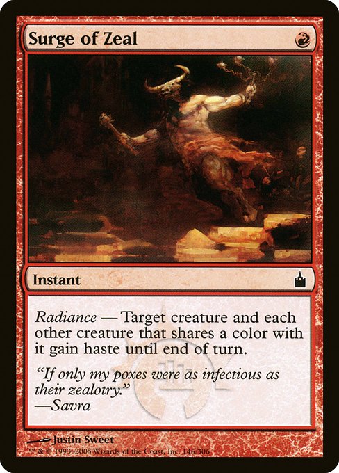 Surge of Zeal (146) (Foil) - Ravnica: City of Guilds - Game On
