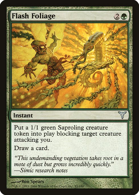 Flash Foliage (85) - Dissension - Game On