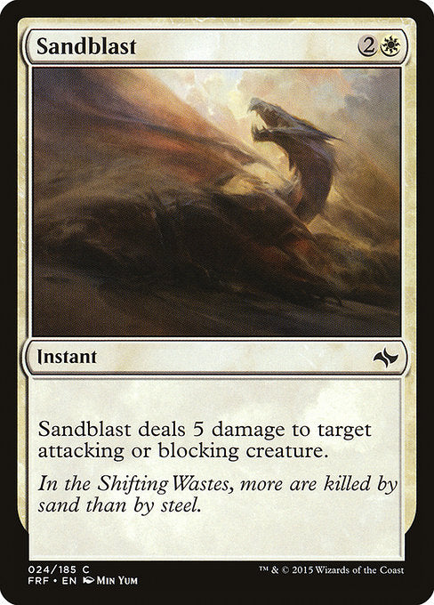 Sandblast (24) (Foil) - Fate Reforged - Game On