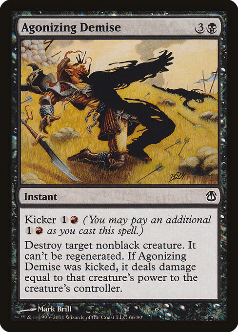 Agonizing Demise (66) - Duel Decks: Ajani vs. Nicol Bolas - Game On