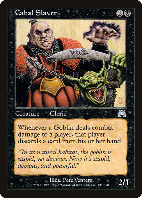 Cabal Slaver (131) - Onslaught - Game On