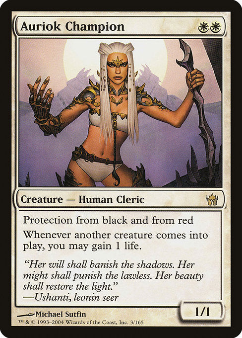 Auriok Champion (3) - Fifth Dawn - Game On