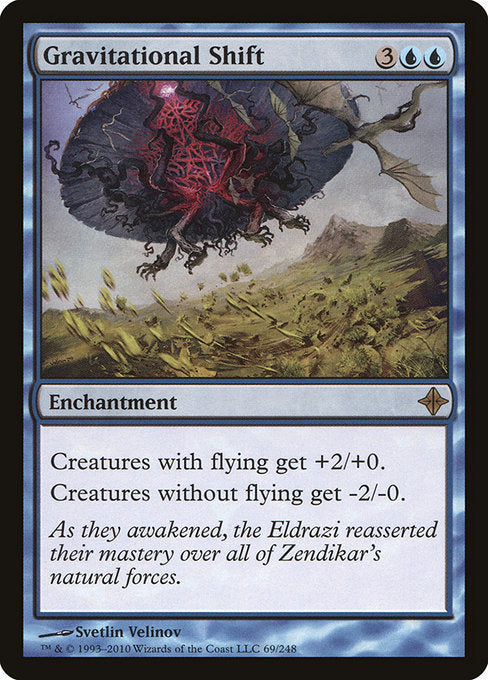 Gravitational Shift (69) - Rise of the Eldrazi - Game On
