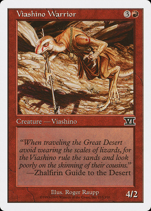 Viashino Warrior (213) - Classic Sixth Edition - Game On