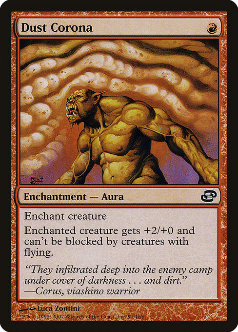 Dust Corona (97) - Planar Chaos - Game On