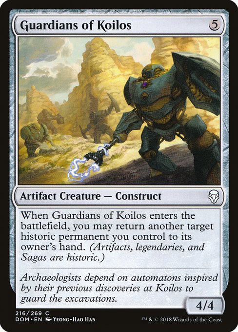 Guardians of Koilos (216) (Foil) - Dominaria - Game On
