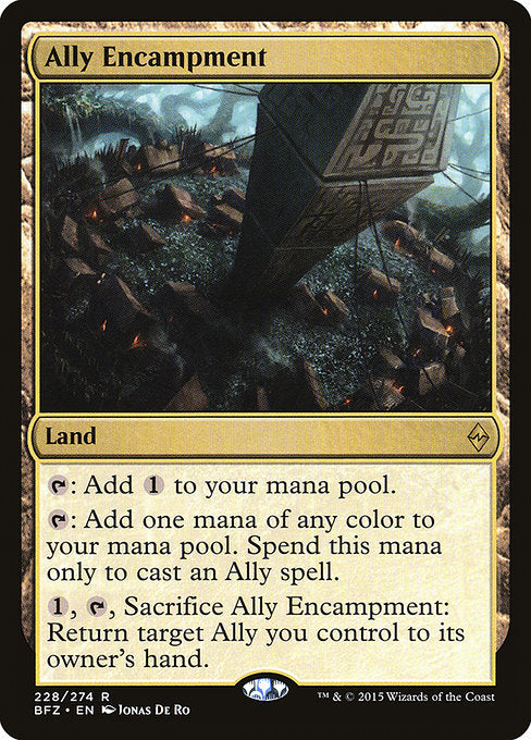 Ally Encampment (228) (Foil) - Battle for Zendikar - Game On