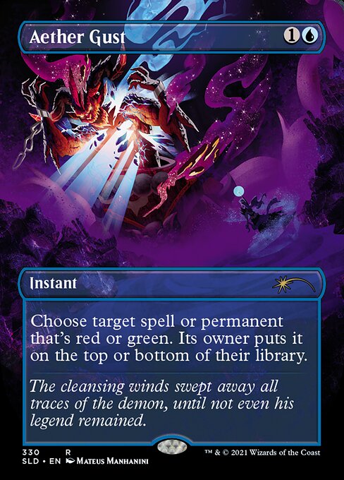 Aether Gust (330) - BORDERLESS - FULL ART (Foil) - Secret Lair Drop - Game On