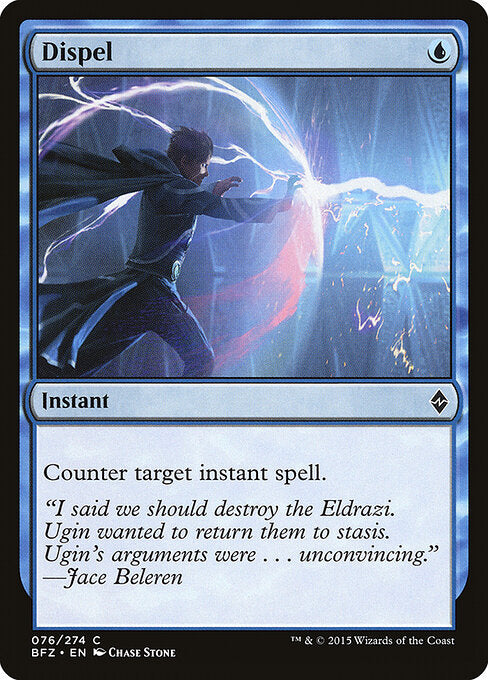 Dispel (76) (Foil) - Battle for Zendikar - Game On