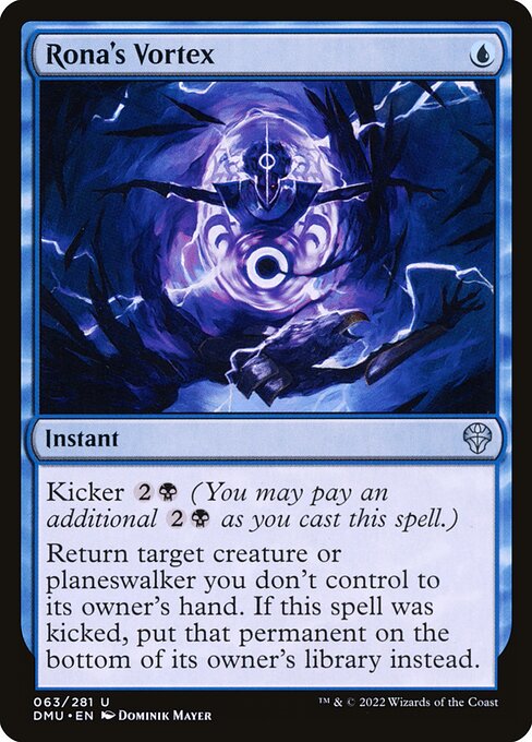 Rona's Vortex (63) (Foil) - Dominaria United - Game On