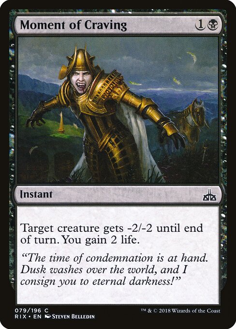 Moment of Craving (79) - Rivals of Ixalan - Game On