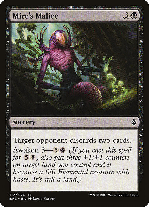 Mire's Malice (117) (Foil) - Battle for Zendikar - Game On