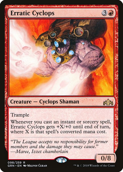 Erratic Cyclops (98) (Foil) - Guilds of Ravnica - Game On