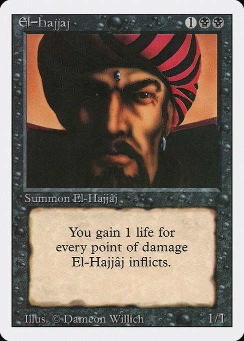 El-Hajjâj (108) - Revised Edition - Game On