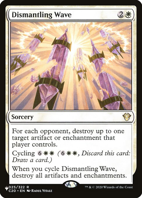 Dismantling Wave (C20-25) - The List - Game On