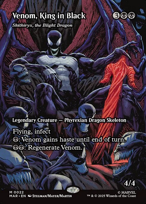 Skithiryx, the Blight Dragon (22) - BORDERLESS - FULL ART (Foil) - Marvel Universe - Game On