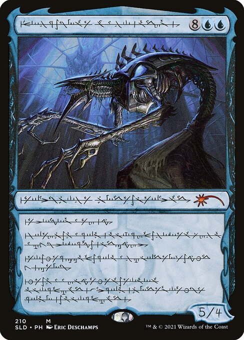 Jin-Gitaxias, Core Augur (Foil) - Secret Lair - Game On