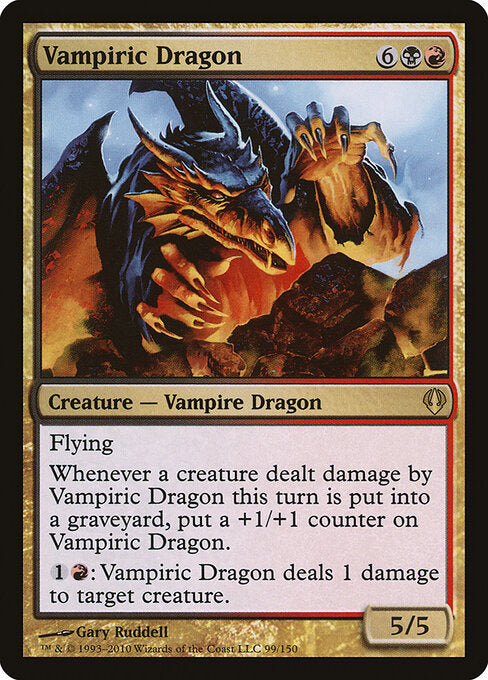 Vampiric Dragon (99) - Archenemy - Game On