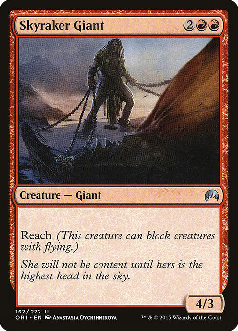 Skyraker Giant (162) (Foil) - Magic Origins - Game On