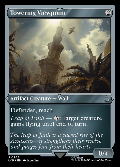 Towering Viewpoint (263) (Etched) - Assassin's Creed - Game On