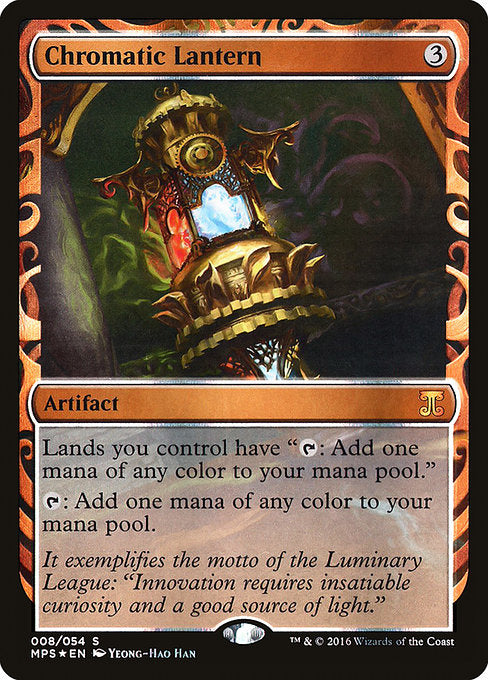 Chromatic Lantern (8) (Foil) - Kaladesh Inventions - Game On