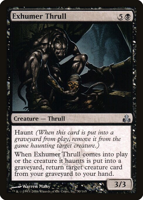 Exhumer Thrull (50) - Guildpact - Game On