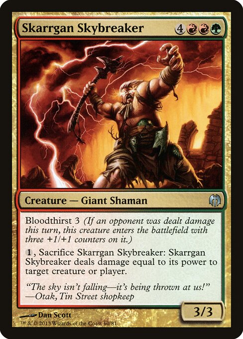 Skarrgan Skybreaker (60) - Duel Decks: Heroes vs. Monsters - Game On